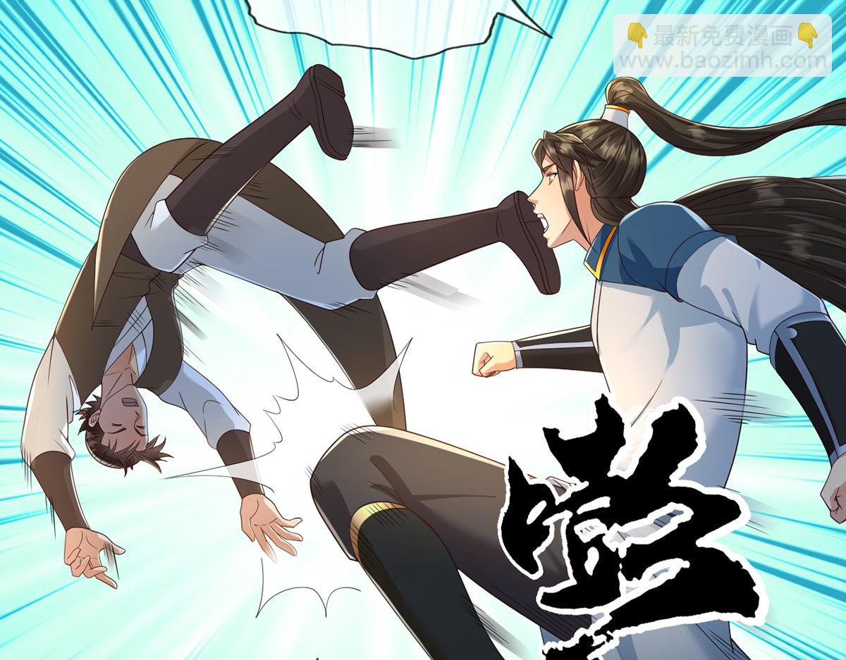 第249话 可惜跟错了人(1/2)-第251话