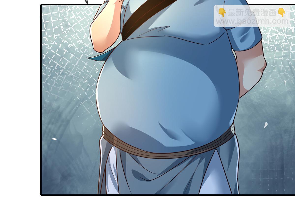 第251话 强强联手(1/2)-第253话