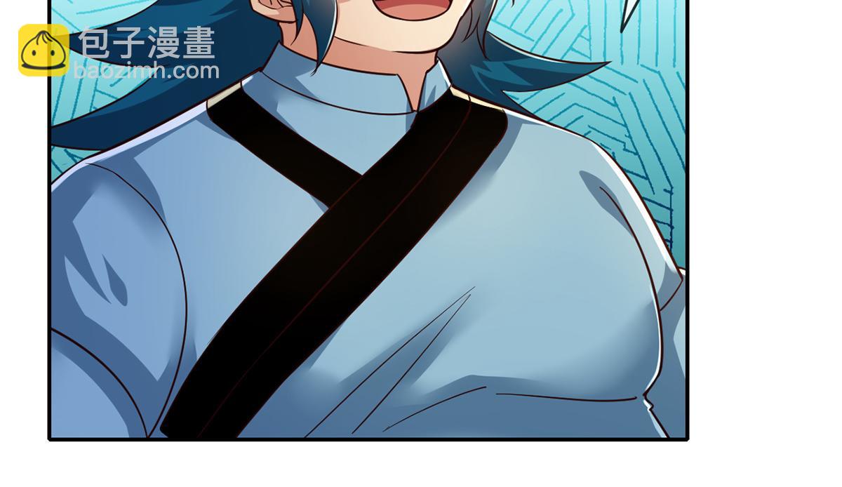 第251话 强强联手(1/2)-第253话