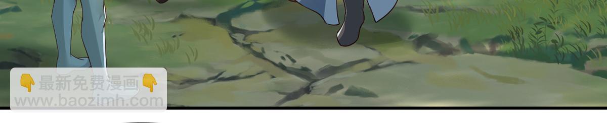 第251话 强强联手(1/2)-第253话