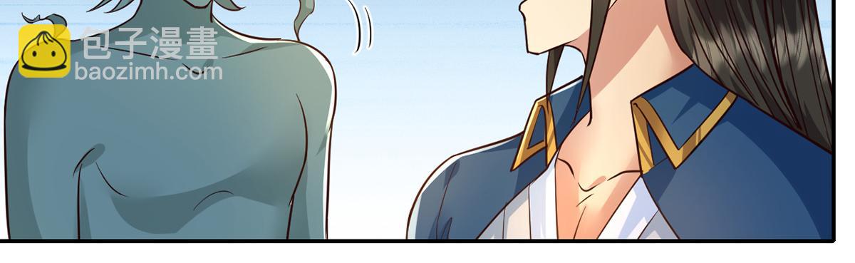 第251话 强强联手(1/2)-第253话