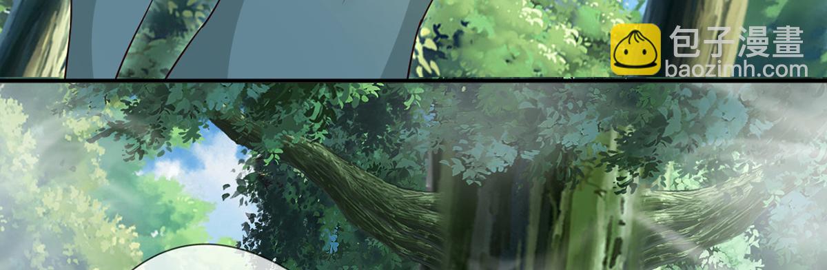 第251话 强强联手(1/2)-第253话
