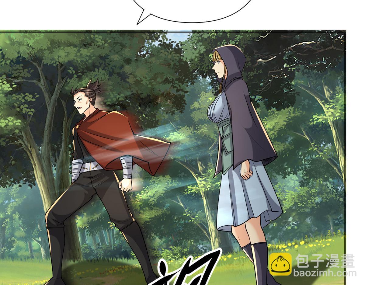 第253话 挺巧，我们也是两个人(1/2)-第255话