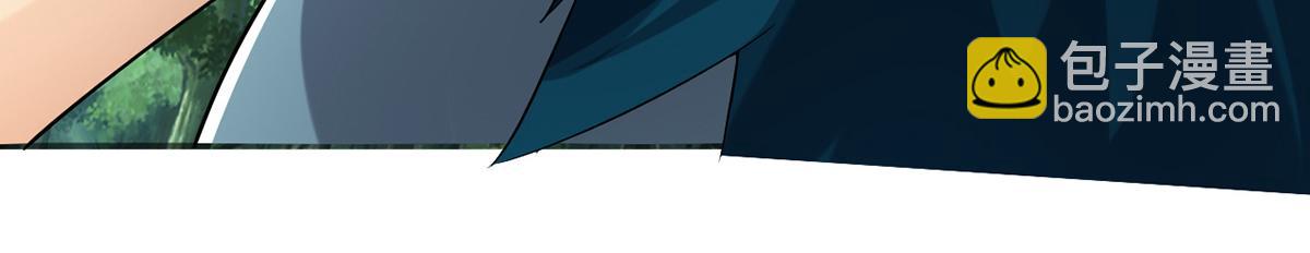 第253话 挺巧，我们也是两个人(1/2)-第255话