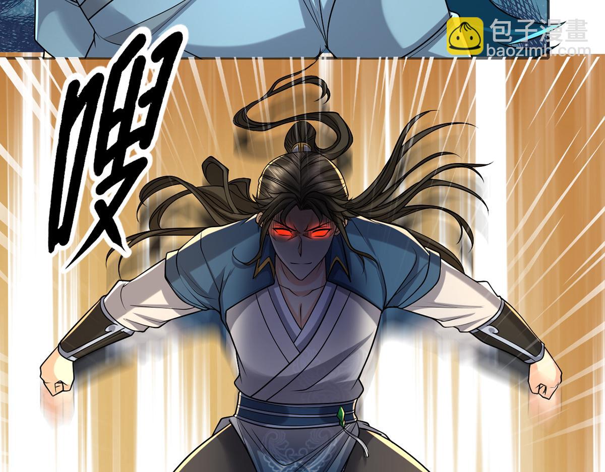 第253话 挺巧，我们也是两个人(1/2)-第255话