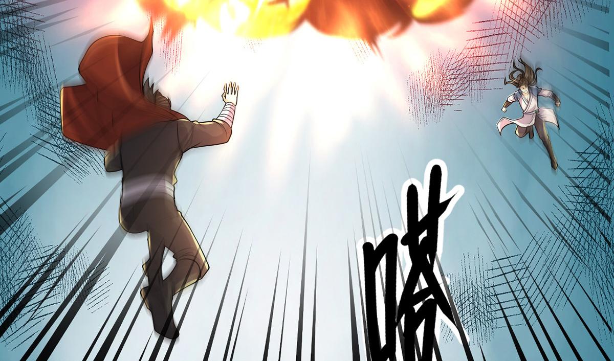 第253话 挺巧，我们也是两个人(1/2)-第255话