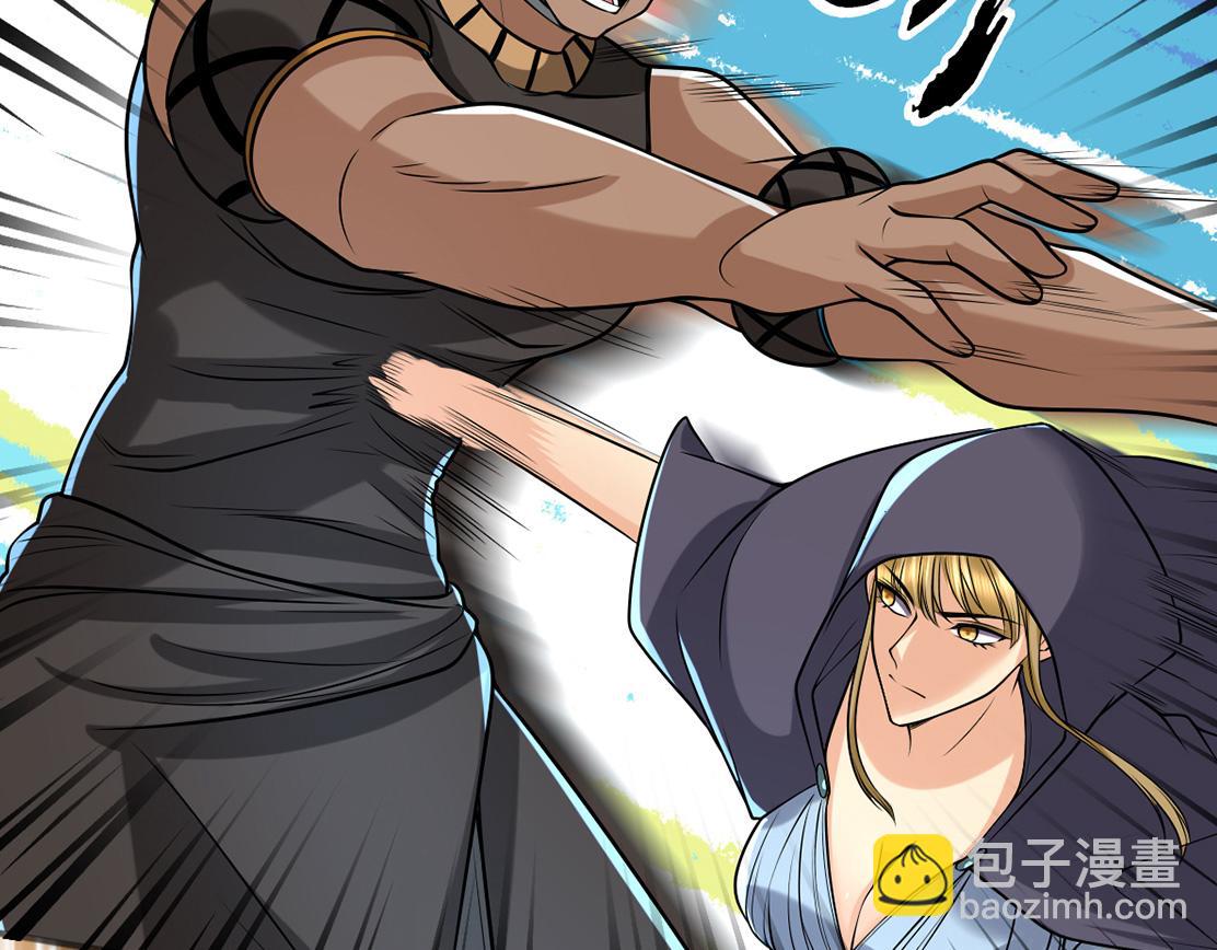 第253话 挺巧，我们也是两个人(1/2)-第255话