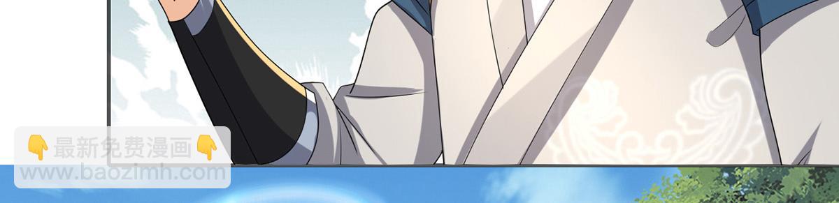 第255话 新任魂王(1/2)-第257话