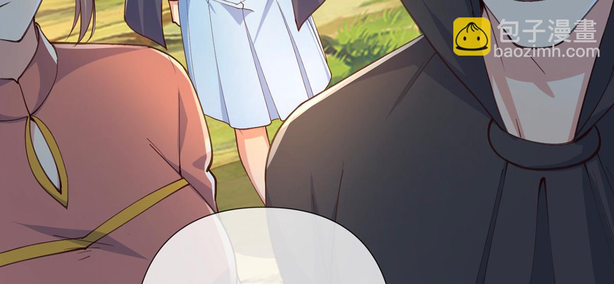 第255话 新任魂王(1/2)-第257话