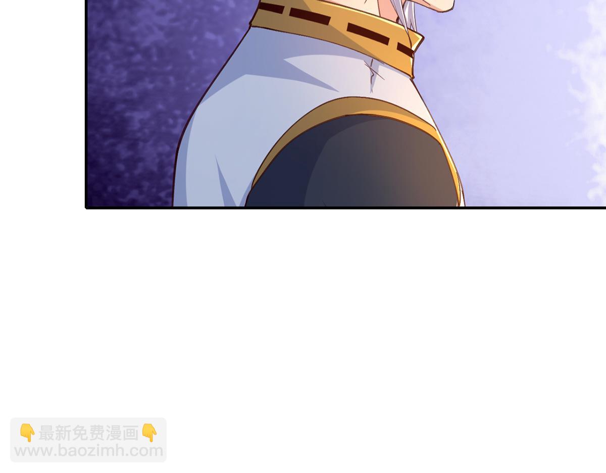 第257话 书山手笔，当真不凡(1/2)-第259话