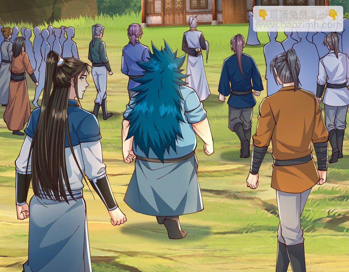 第257话 书山手笔，当真不凡(1/2)-第259话