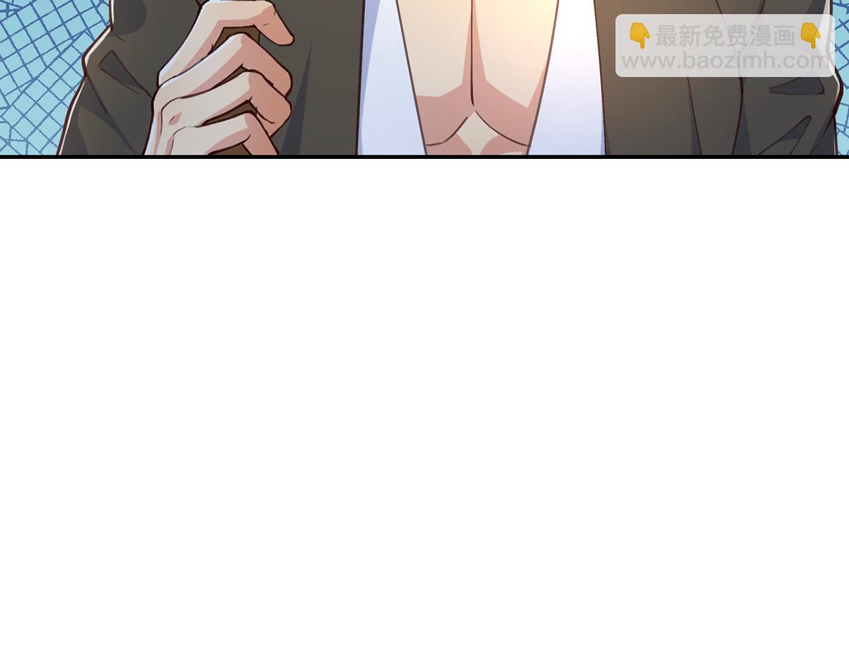 第257话 书山手笔，当真不凡(1/2)-第259话