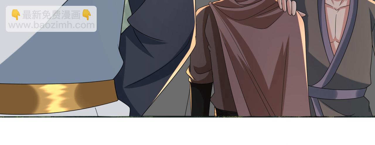 第257话 书山手笔，当真不凡(1/2)-第259话