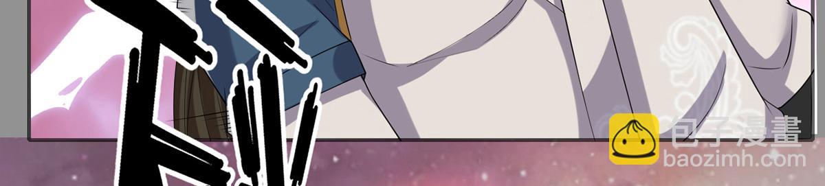第259话 打败金龙之人(1/2)-第261话