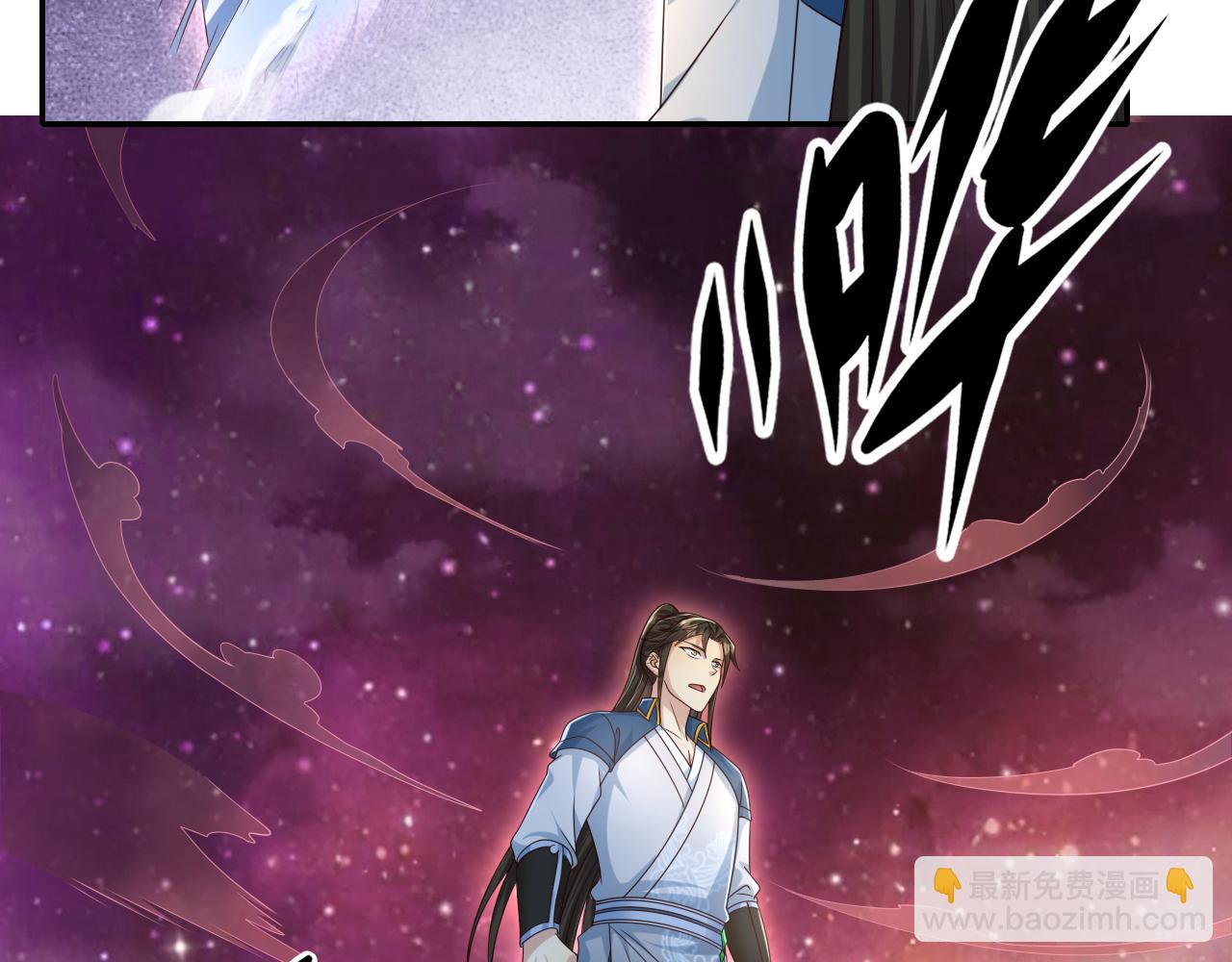 第261话 考核第一-第263话