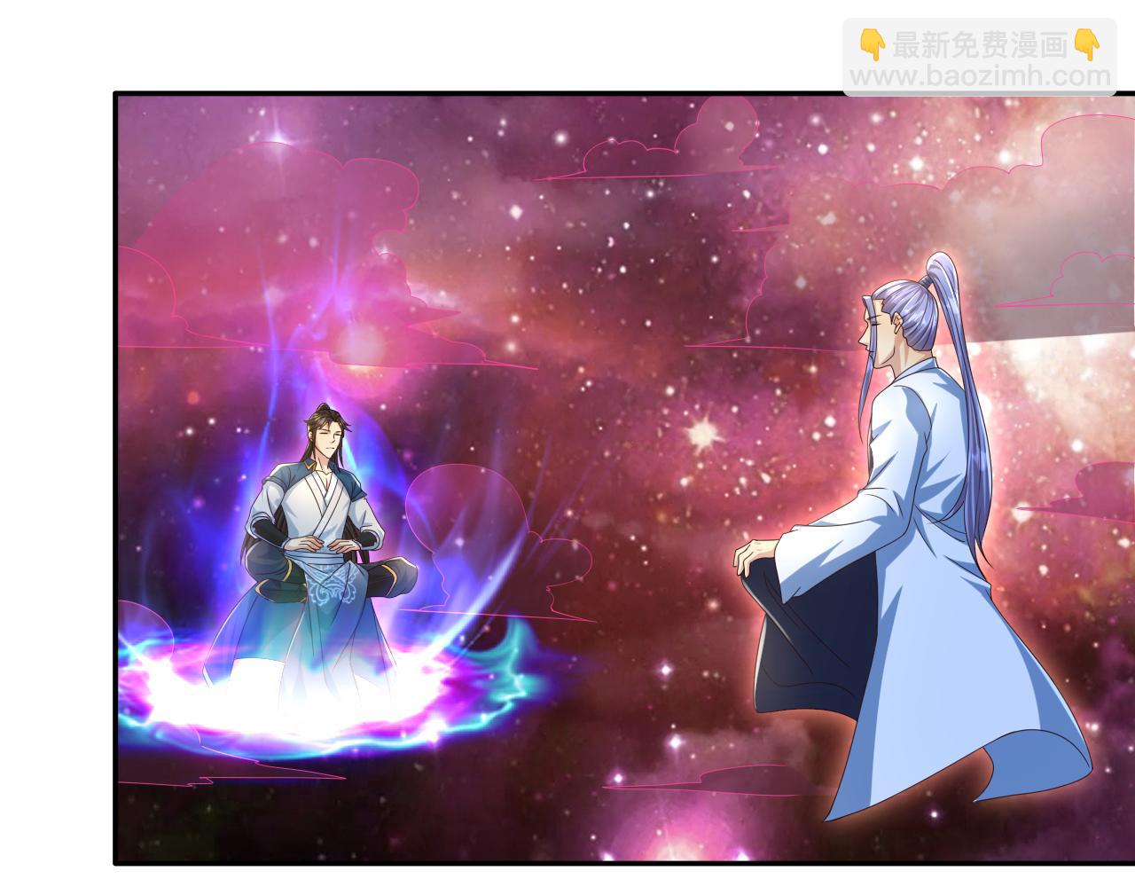 第261话 考核第一-第263话