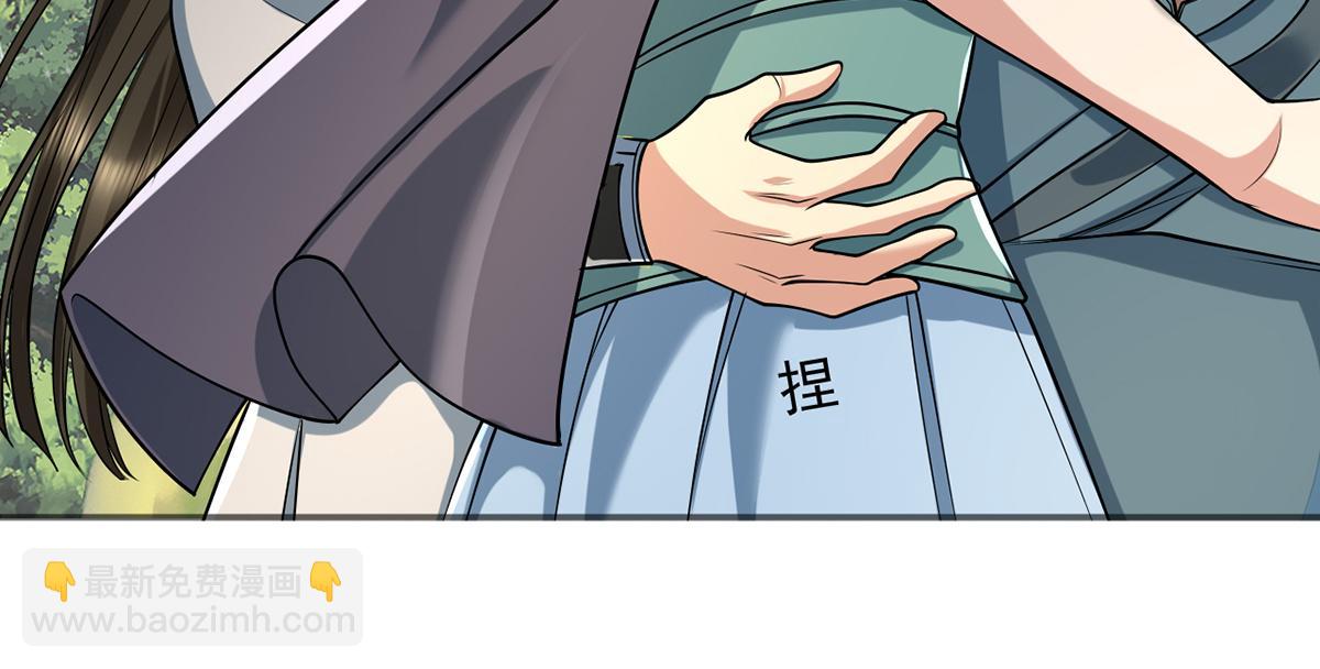 第263话 这下子你可出名了哟(1/2)-第265话