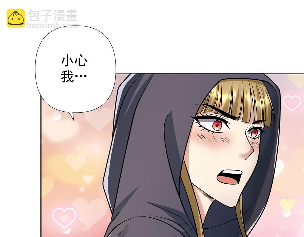 第263话 这下子你可出名了哟(1/2)-第265话