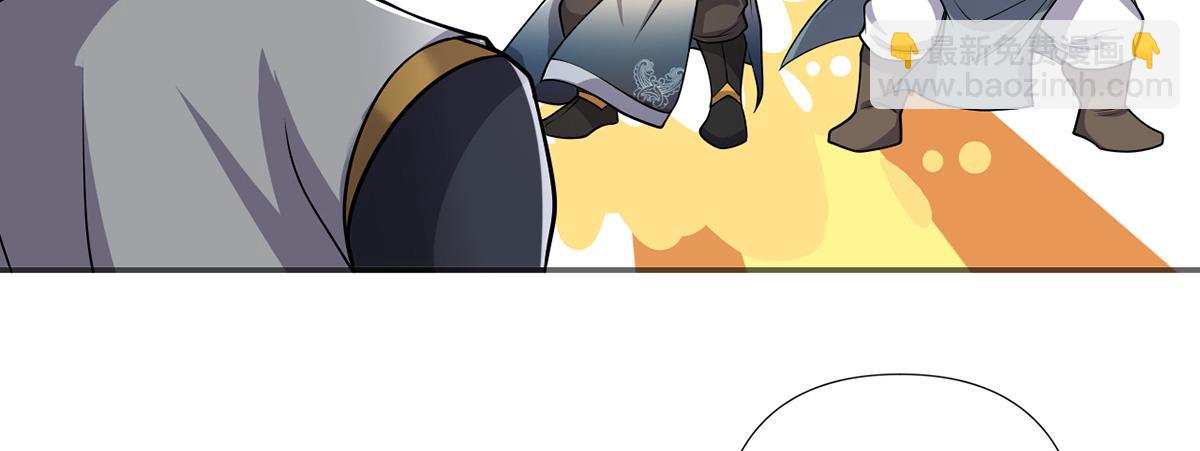 第263话 这下子你可出名了哟(1/2)-第265话