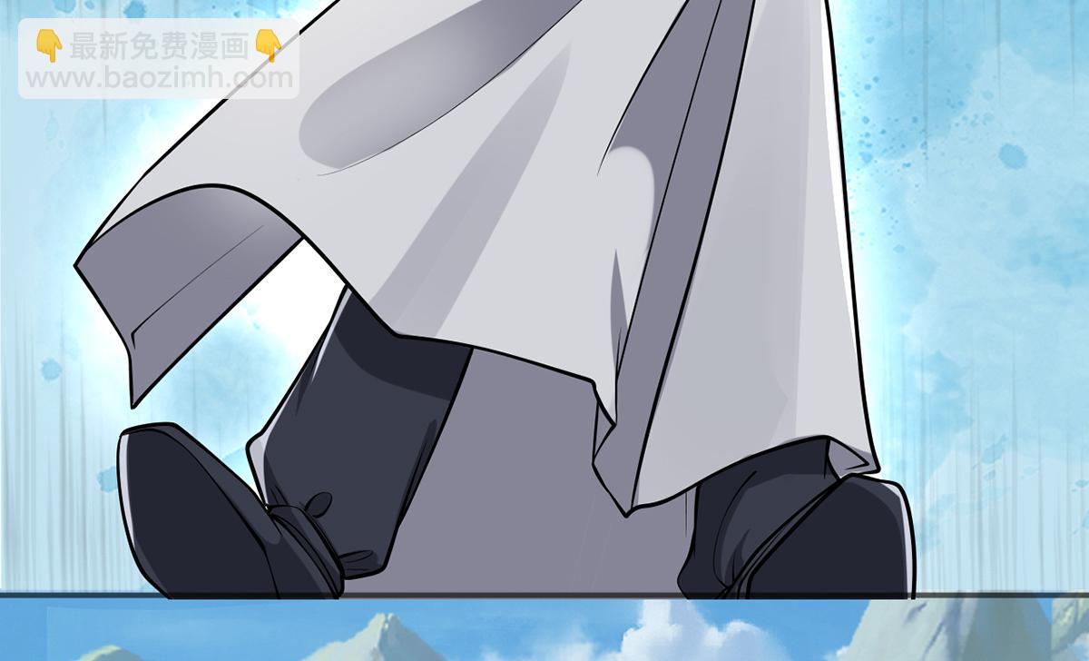 第263话 这下子你可出名了哟(1/2)-第265话