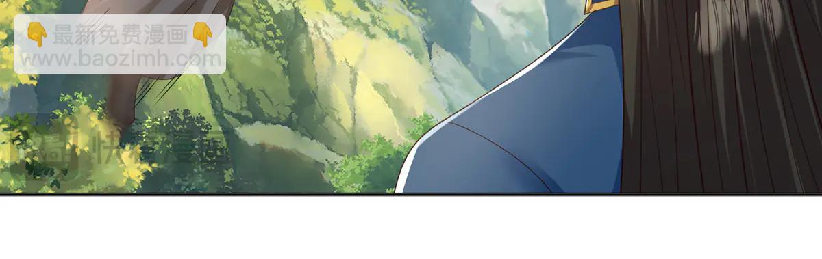 第265话 书山的传统(1/2)-第267话