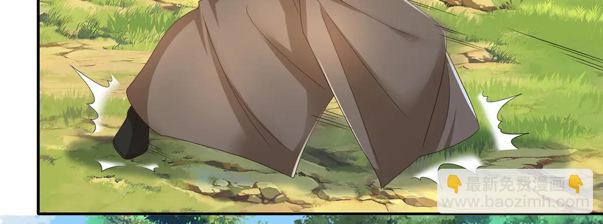 第267话 神器在手，天下我有(1/2)-第269话