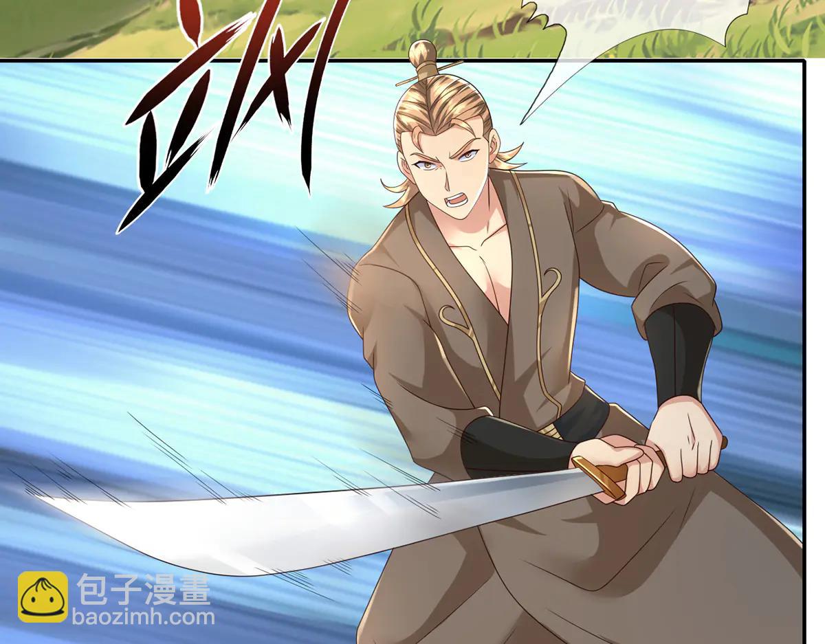 第267话 神器在手，天下我有(1/2)-第269话