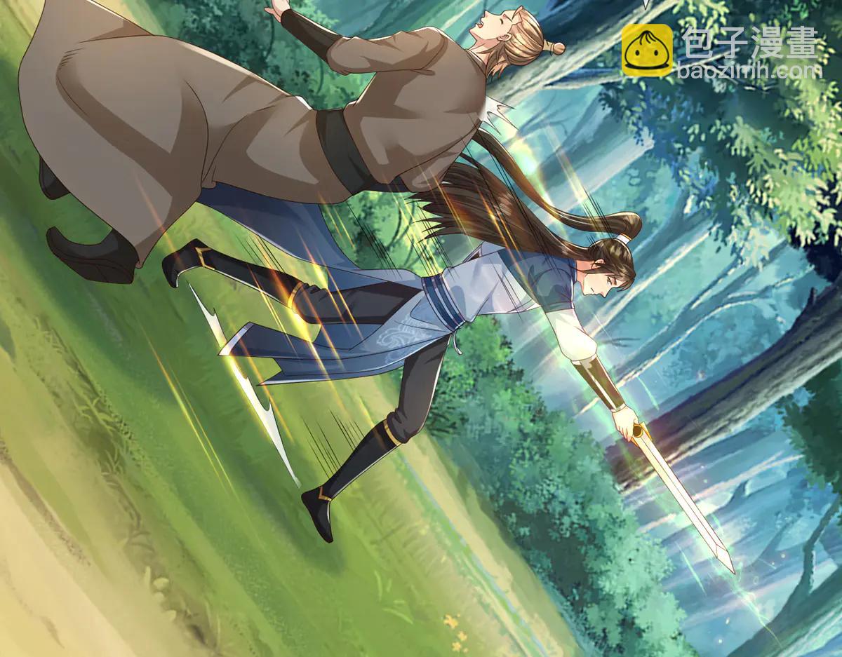 第267话 神器在手，天下我有(1/2)-第269话