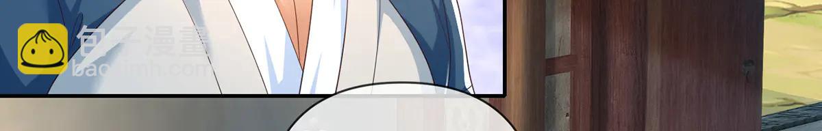 第267话 神器在手，天下我有(1/2)-第269话