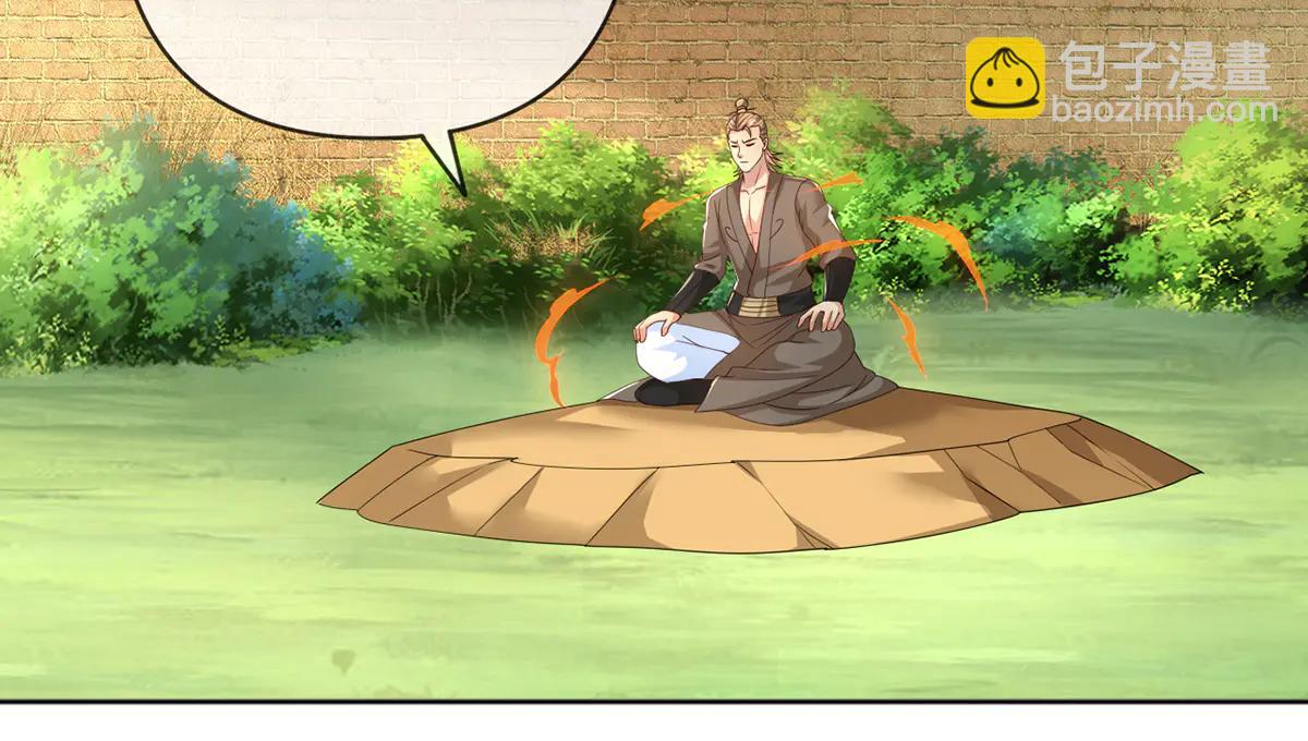 第267话 神器在手，天下我有(1/2)-第269话
