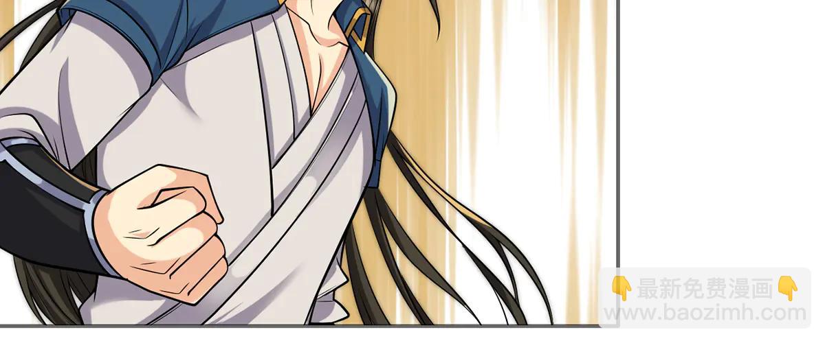第269话 我没有底牌了(1/2)-第271话