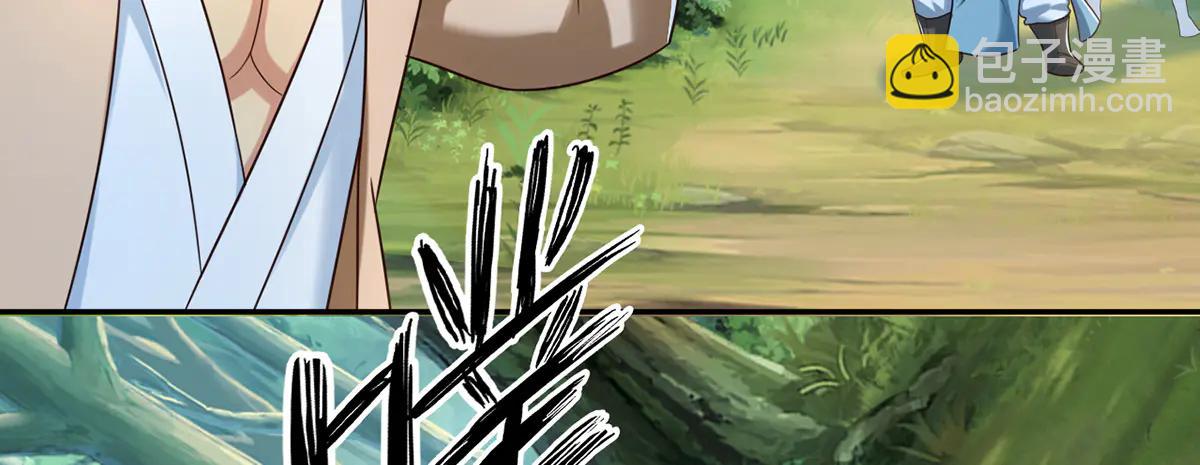 第271话 不在一方世界(1/2)-第273话
