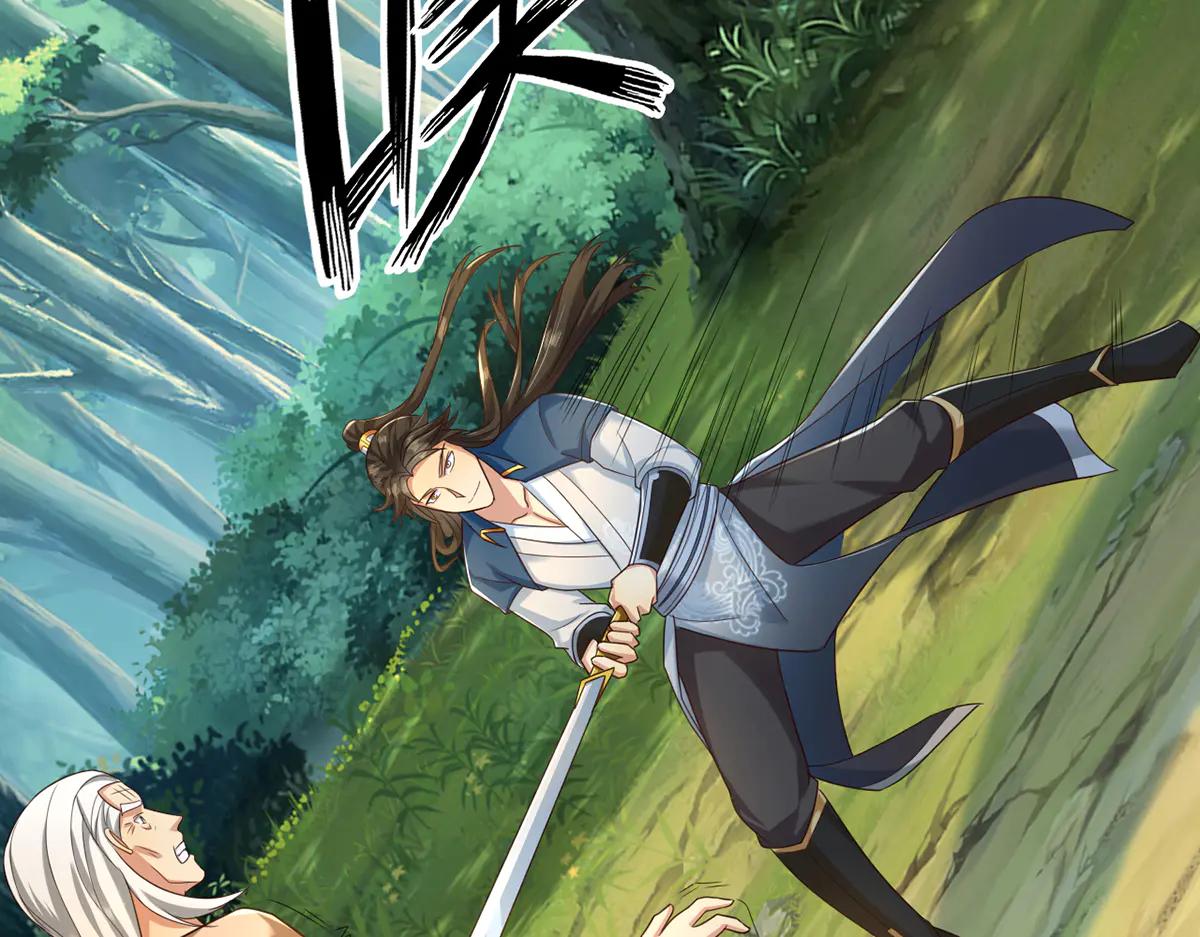 第271话 不在一方世界(1/2)-第273话