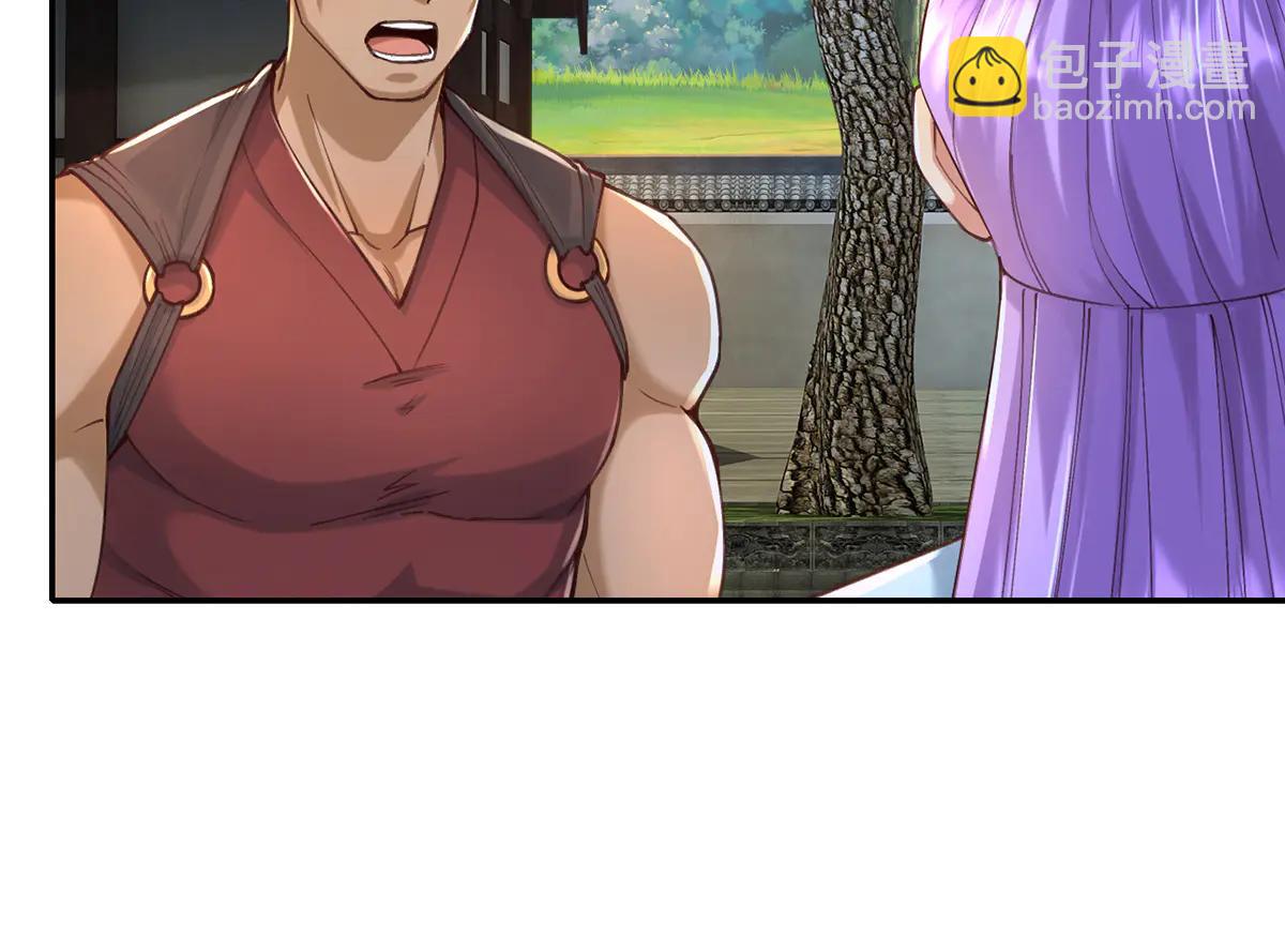 第271话 不在一方世界(1/2)-第273话