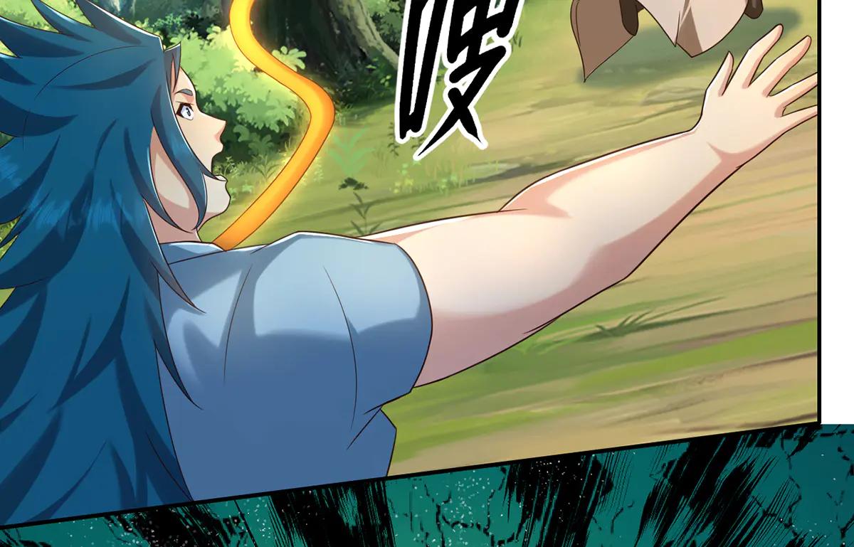 第271话 不在一方世界(1/2)-第273话