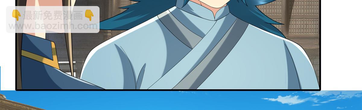 第273话 回去的方法-第275话