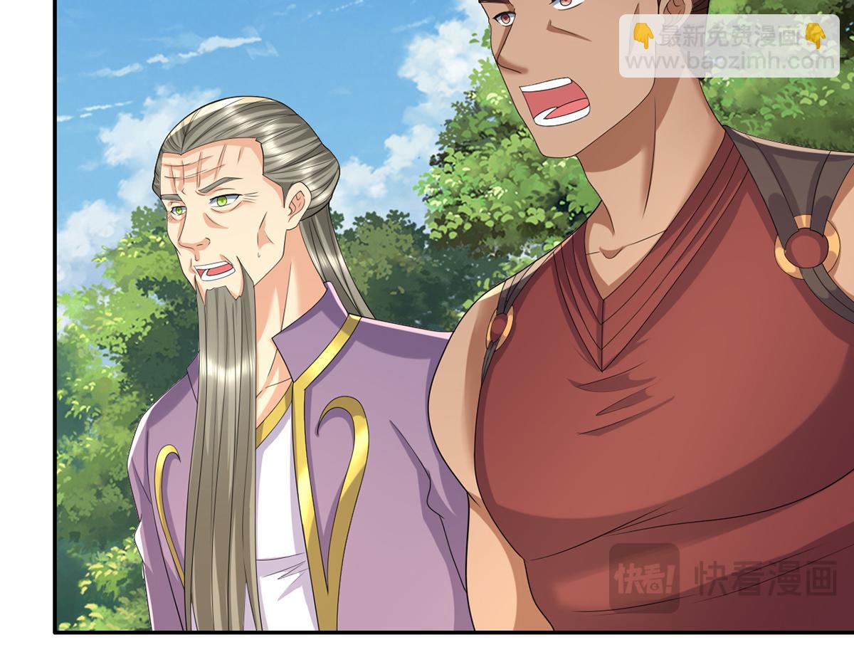 第273话 回去的方法-第275话