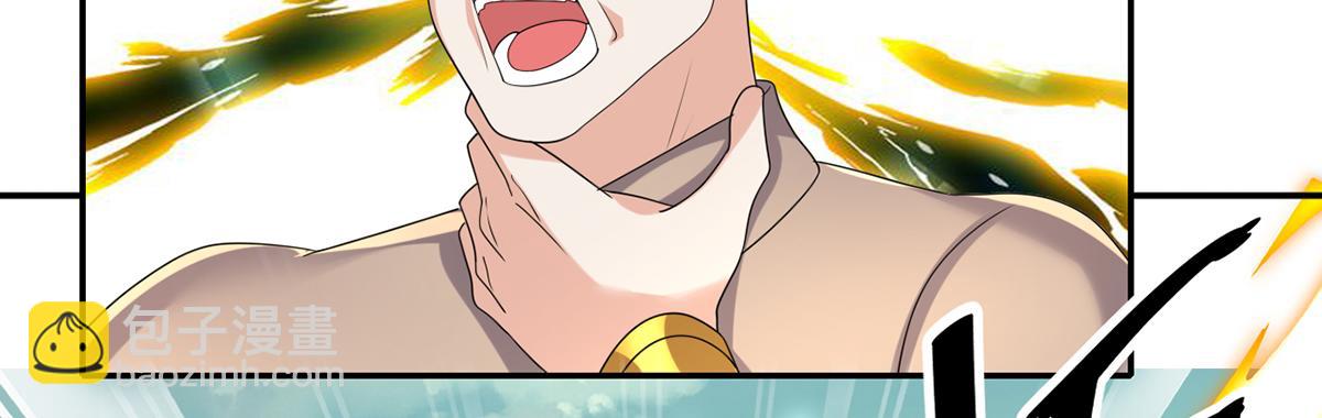 第275话 当本圣主不存在吗-第277话