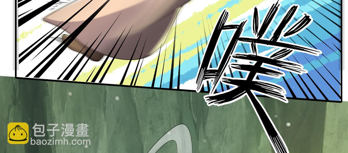 第275话 当本圣主不存在吗-第277话