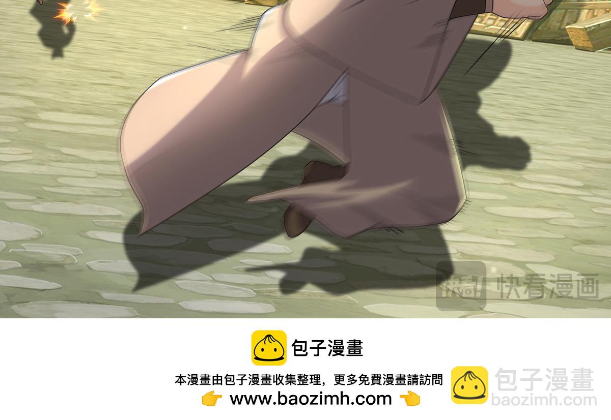 第275话 当本圣主不存在吗-第277话