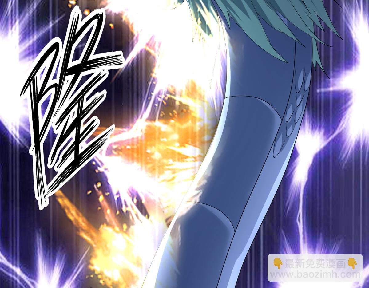 第277话 镇宗之宝，斩龙(1/2)-第279话