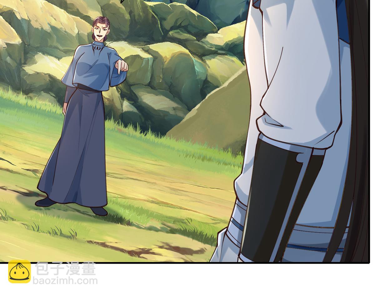 第279话 以命换命(1/2)-第281话