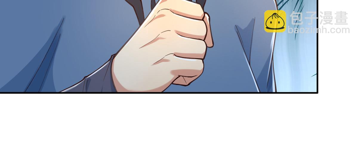 第279话 以命换命(1/2)-第281话