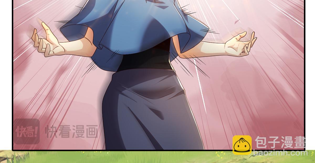 第279话 以命换命(1/2)-第281话