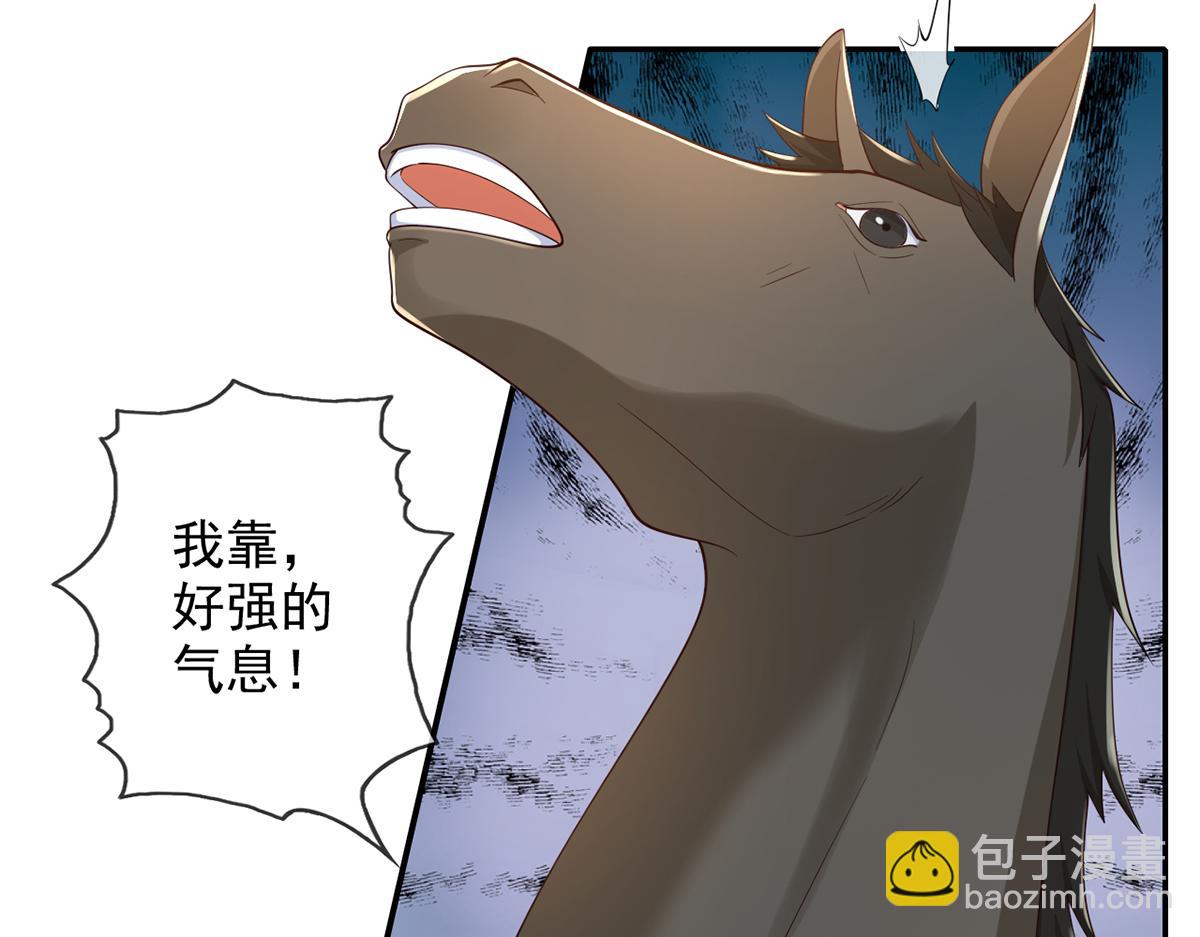 第279话 以命换命(1/2)-第281话