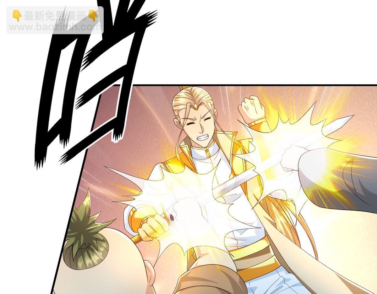 第279话 以命换命(1/2)-第281话