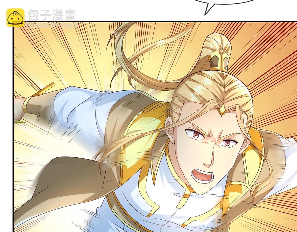 第279话 以命换命(1/2)-第281话