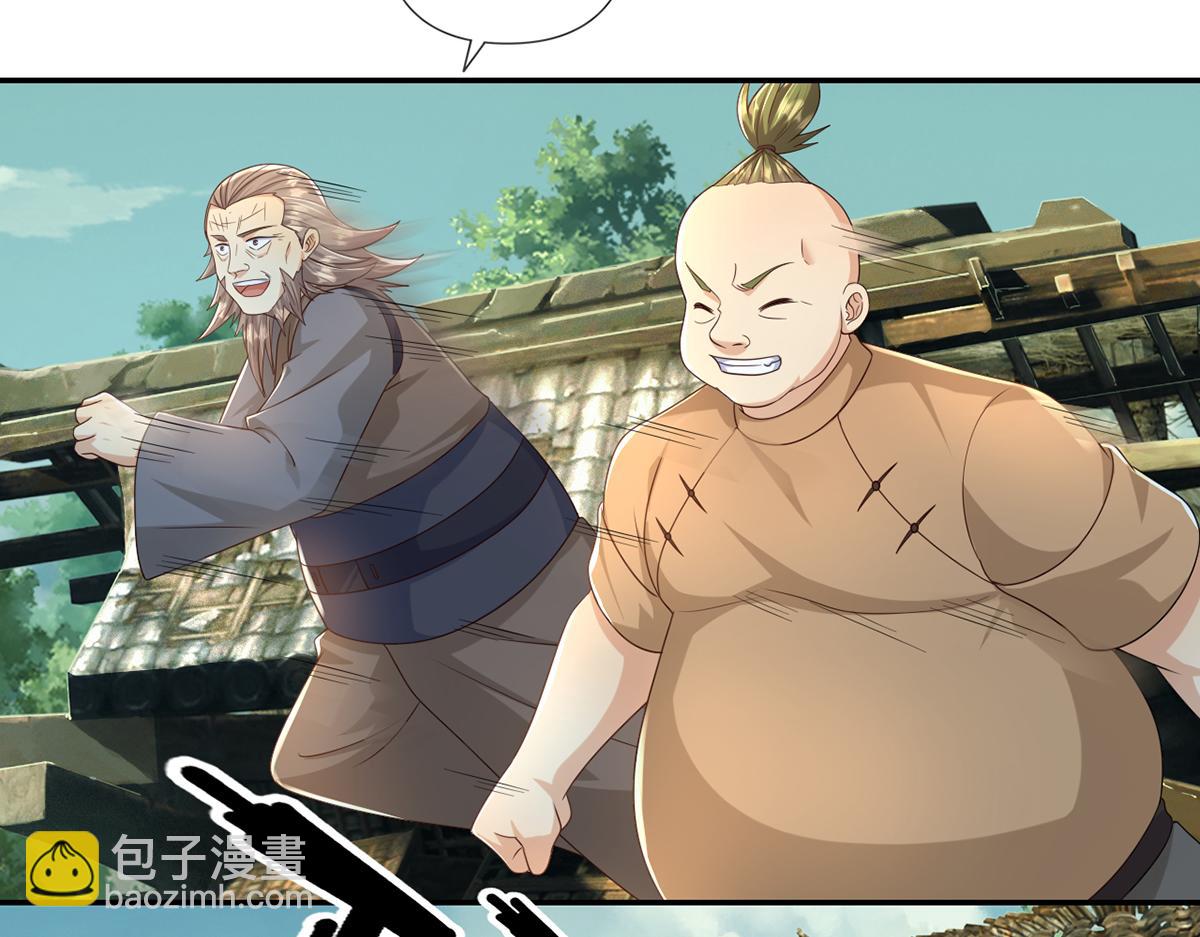 第279话 以命换命(1/2)-第281话