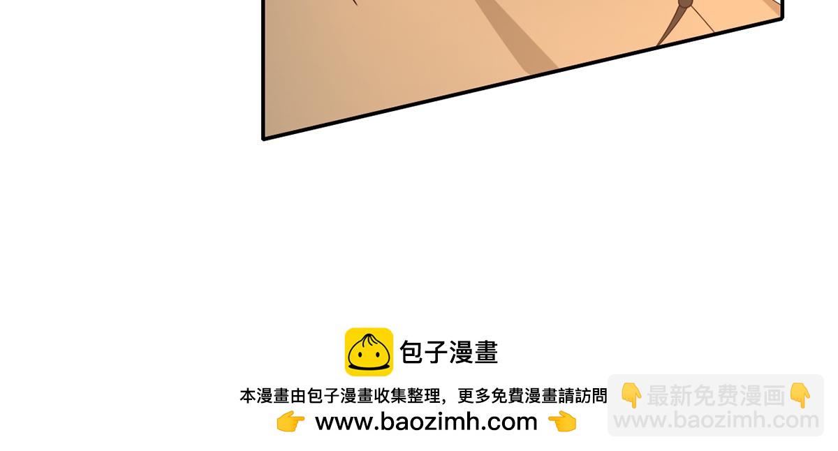 第279话 以命换命(1/2)-第281话