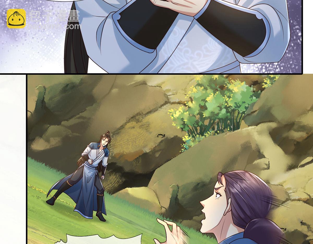 第281话 救命的宝贝(1/2)-第283话
